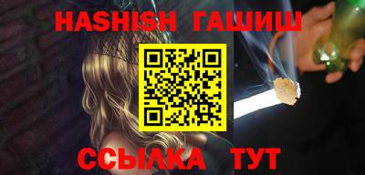 гашик Азнакаево