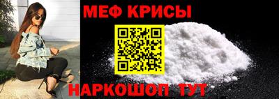 гашик Азнакаево