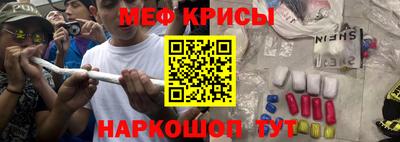 гашик Азнакаево