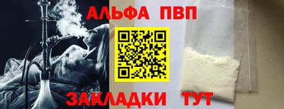 MDMA Ирбит