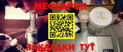 гашик Азнакаево